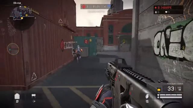 Warface MS13 nigma 1 ч