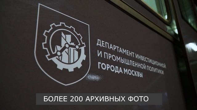 Поезд победы.Промо