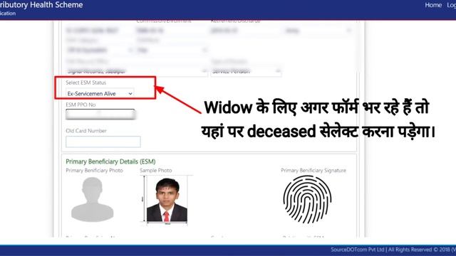 Apply 64 KB ECHS CARD online in 2024 at home | ECHS Card online apply kaise kare | ECHS Card Apply