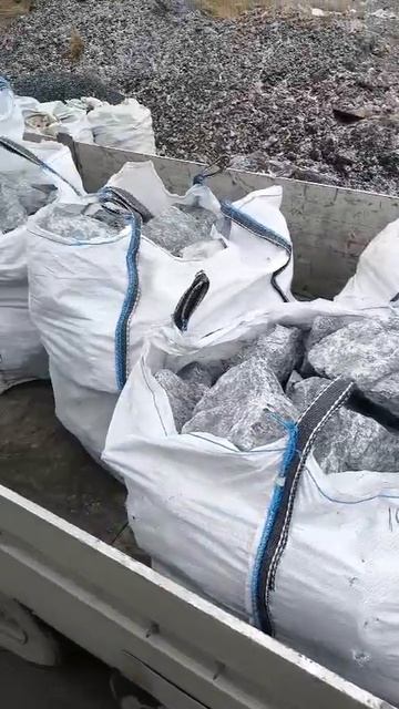 04.04.2025 в Екатеринбург отгружен ландшафтный магнезит колотый фракция 150-400 https://plitnuak.ru