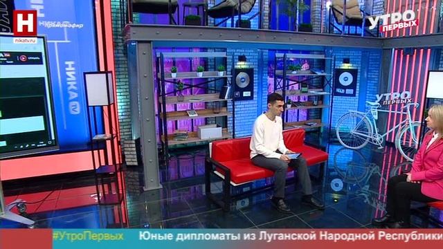 Ольга Крапивина. Проект «Останься» | УТРО ПЕРВЫХ