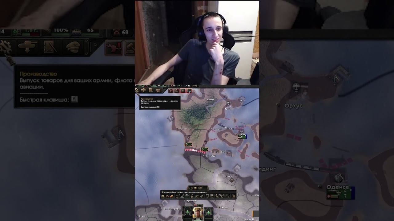 Опять в тюрьму... #ggklevergg #стрим #twitch #hoi4