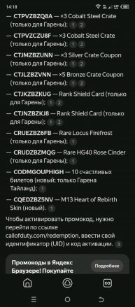 привет как вы