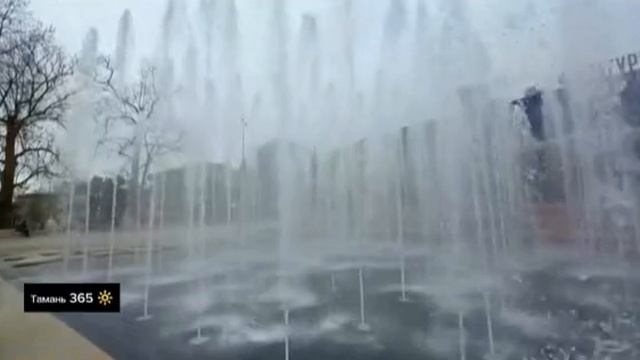 Тамань 365 / В Ялте включили фонтаны