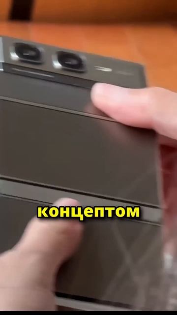 Samsung выпустит раскривушку!.mp4