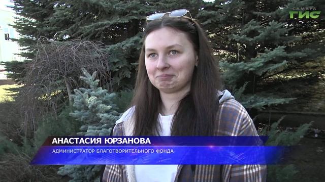 Самара помогает фронту: полторы тонны гуманитарного груза для защитников