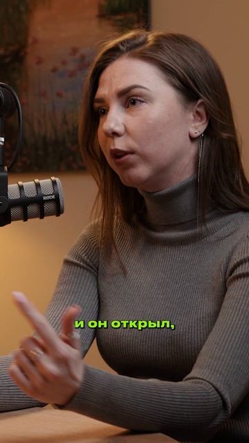 Маленькие победы к большому результату