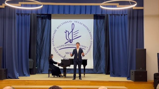 р.н.п. «Ах, Настасья!» ( обработка неизвестного автора), исп. Семён Штепа, 26.03.2025