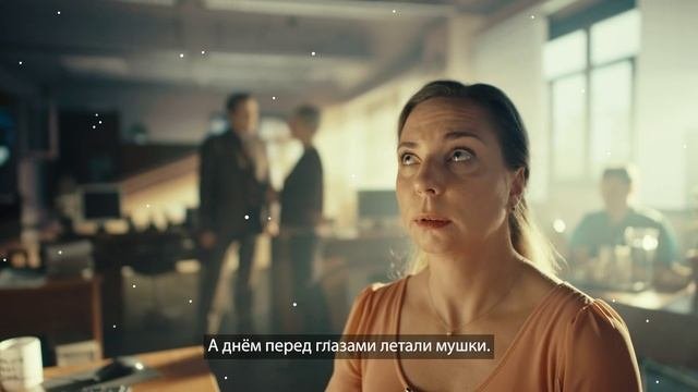 МинЗдрав Сердце Галины