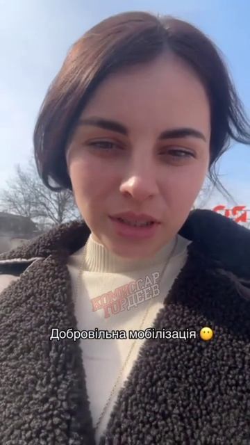 Никакой бусификации нет. Все добровольно, так много желающих, что мест не хватает