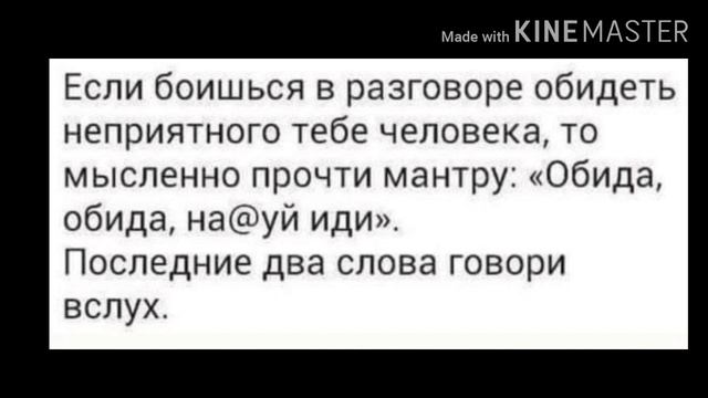 (18+) Общение с коллекторами из ПКБ от 18.07.2020