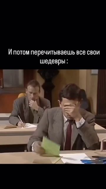 Ржака