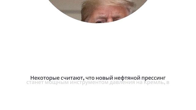 Последние Новости СВО сегодня с фронта на 04.04.2025г - СРОЧНО! ТРАМП РАЗОЧАРОВАЛСЯ В ПУТИНЕ? СРОЧНО