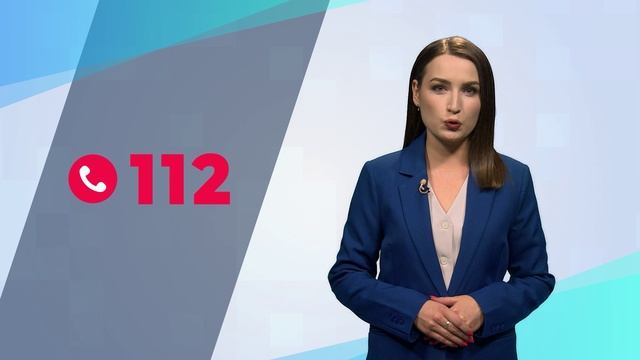 Что делать при обнаружении БПЛА, Астраханская область