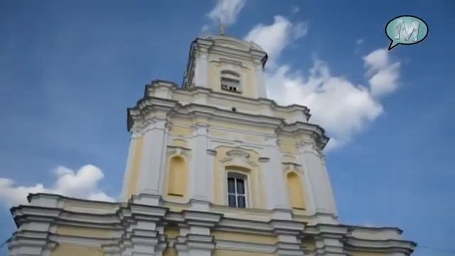 Луцький Свято Троїцький кафедральний собор