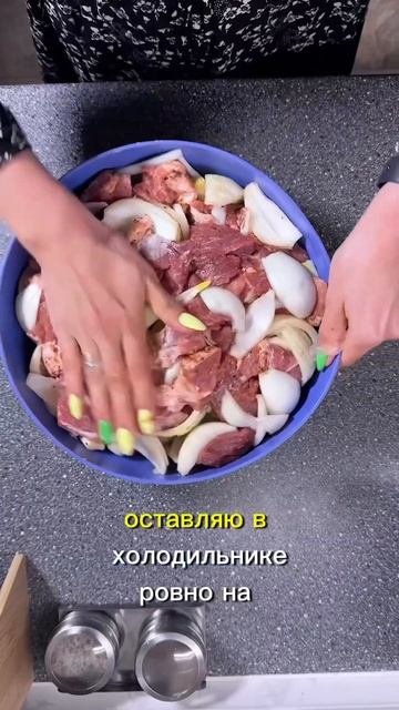#шашлык