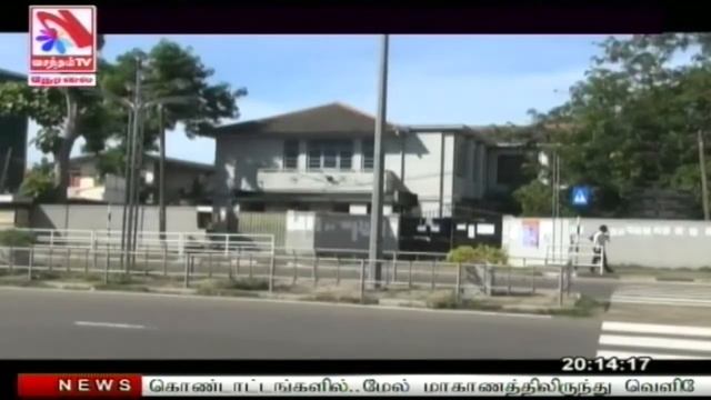 Vasantham TV News 2020-11-14 | 08.00 PM