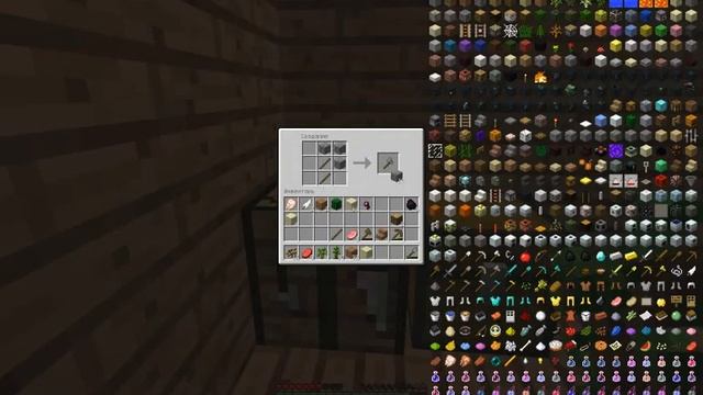 Minecraft Lp one май замок