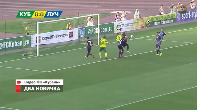 Новости спорта от 20.07.16