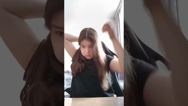 хай