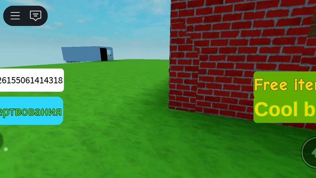 Играю в Taco Simulator *игра испортилась*