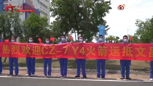 Китай готовится к запуску космического корабля "Тяньчжоу-3"