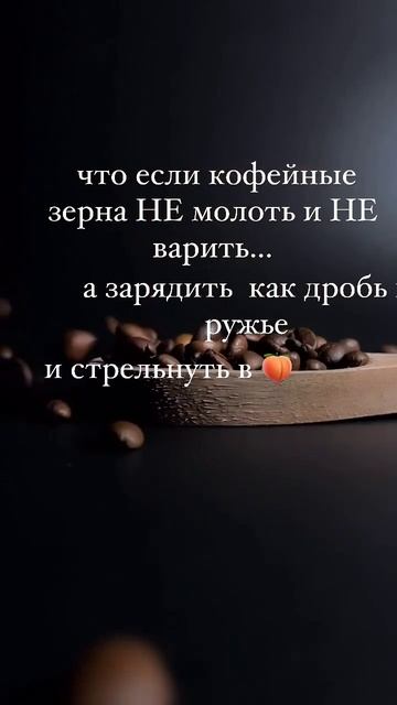 А вы знали?