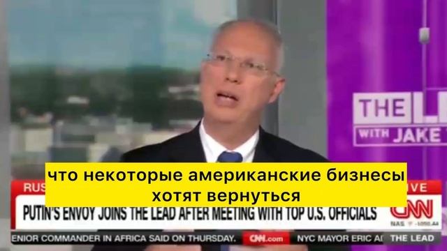 Россияне рады санкциям Запада