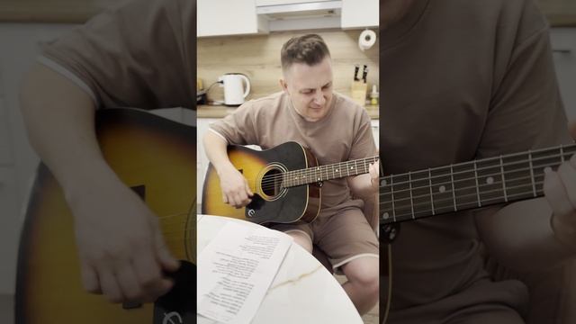 Привет - Женя Бунеску. Кавер на гитаре #комнатакультуры #ЖеняТрофимов #гитара #музыка #топчик #рок