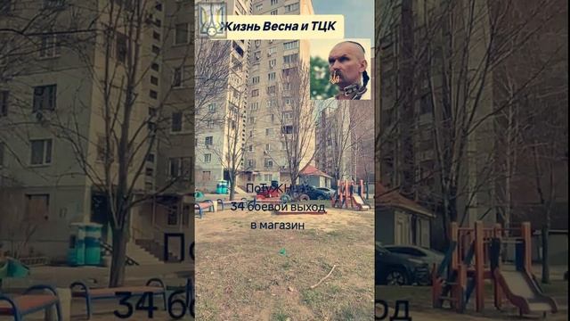 Типичный боевой выход потужных кастрюль... в магазин
