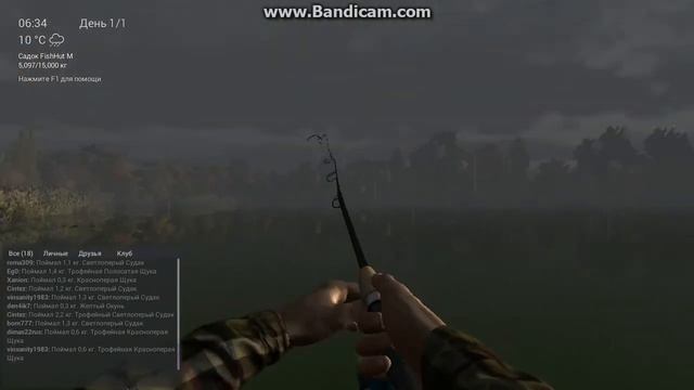 FishingPlanet серия 4
