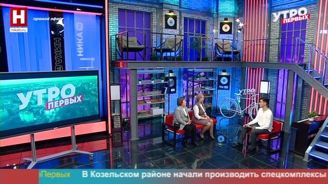Анастасия Марышева и Лада Юрьевна Бархатова. Историческая встреча в библиотеке | УТРО ПЕРВЫХ