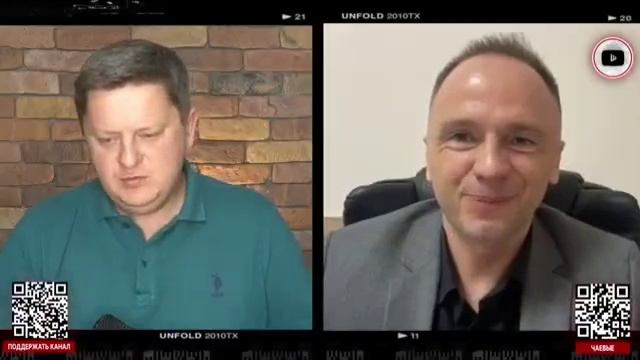Пастернак - Трамп споткнулся о редкоземы