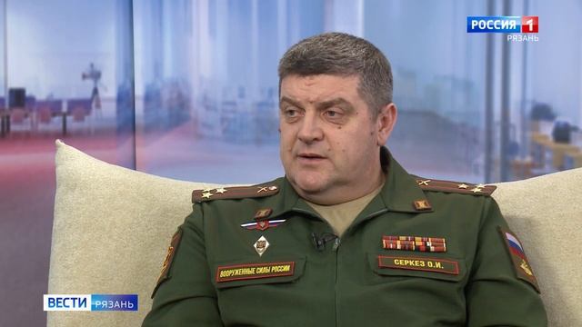 Эфир от 04.04.2025 (09:30)
