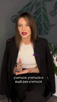 Наивысший пилотаж профессионализма