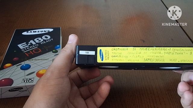 обзор на пополнение коллекции VHS кассет с авито