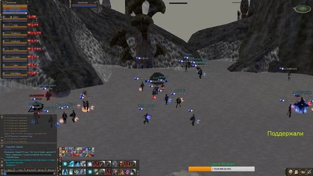 euro-pvp.com / fight for epic MirageSide