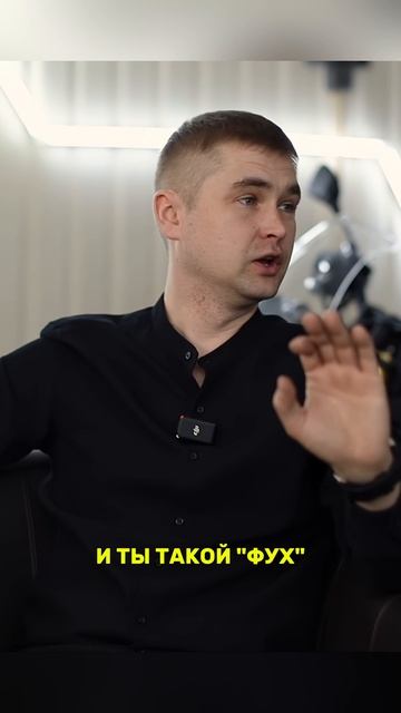 ЧТО НЕПРИЯТНОЕ ПРИХОДИЛОСЬ ДЕЛАТЬ