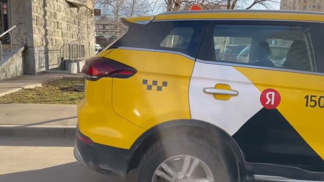 Джили Атлас про, 2023г., 1,5л