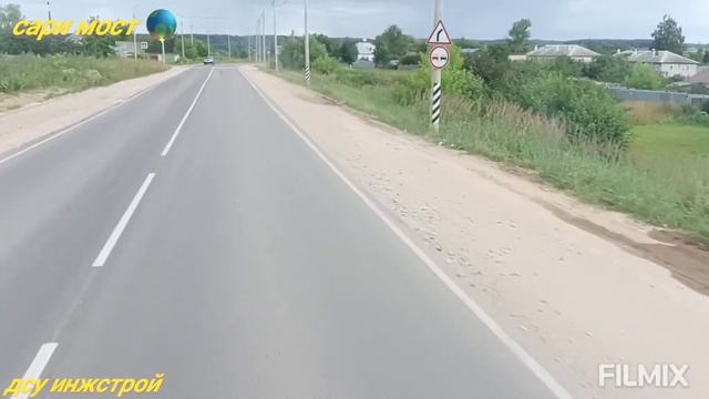 МОСКВА КАРЬЕР ПЯТОВКА