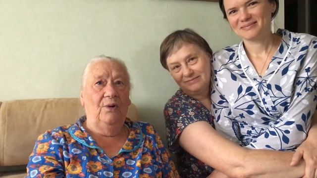 Внимание! Бабушка говорит!