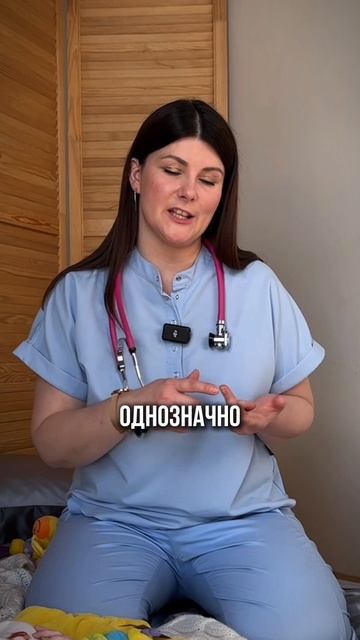 Основная причина сыпи и зуда у малышей