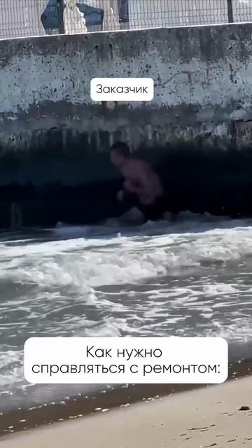 Не сдаваться 😂🤌🏽