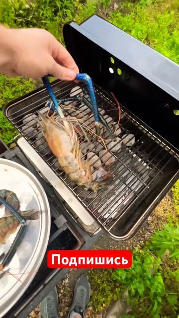 Креветки на гриле #Weber GO anywhere  #bbq #grill #food #лето