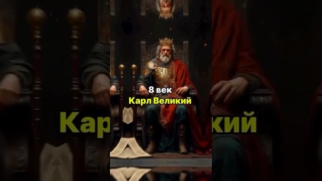 Лучшие полководцы в истории каждого столетия (с 4 века до н.э. по 20 век)