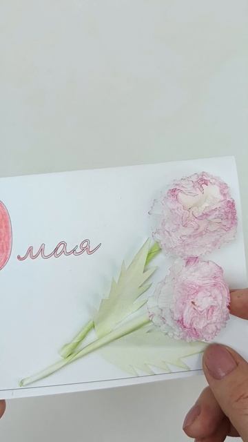 Готовлюсь к БИБЛИОНОЧИ
#бумажнаямагия #творчество #лесямельник #бумажнаяинженерия #дети
