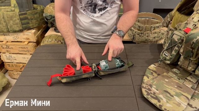 Ермак Мини - ваш лучший первый эшелон