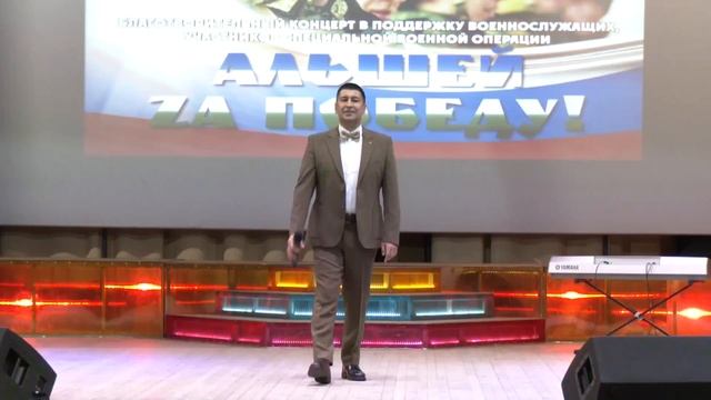 Благотворительный концерт Альшей за Победу