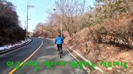 적토마의 오포고개 & 탄천라이딩