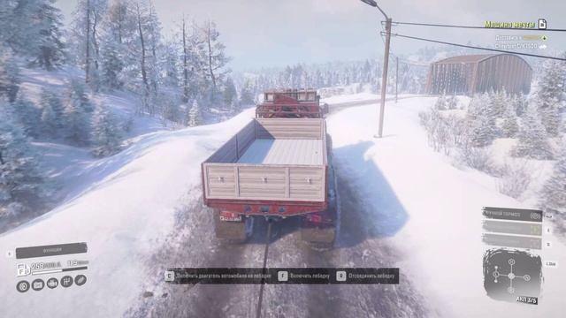 SnowRunner. Амур. Чернокаменск. Поручение "Машина мечты".